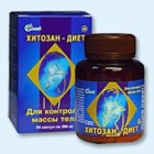 Хитозан-диет капсулы 300 мг, 90 шт - Беломечетская